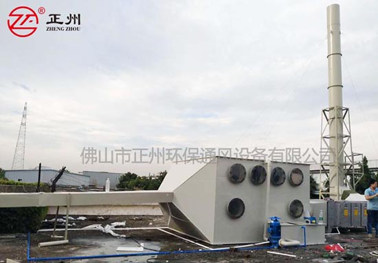 玻璃鋼離心風(fēng)機(jī)價(jià)格