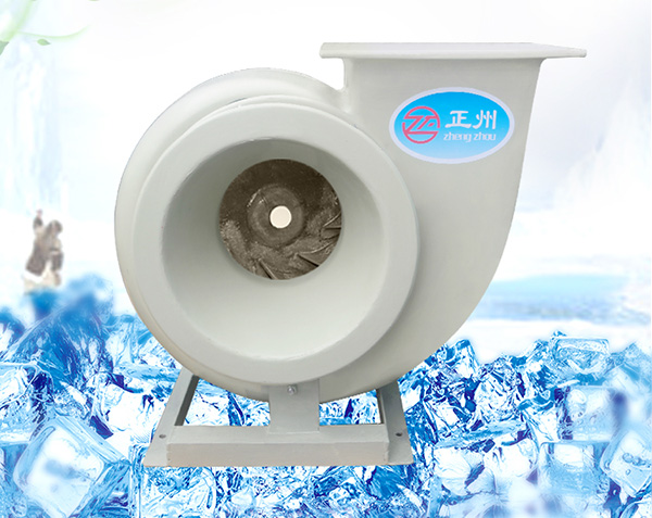 玻璃鋼風機